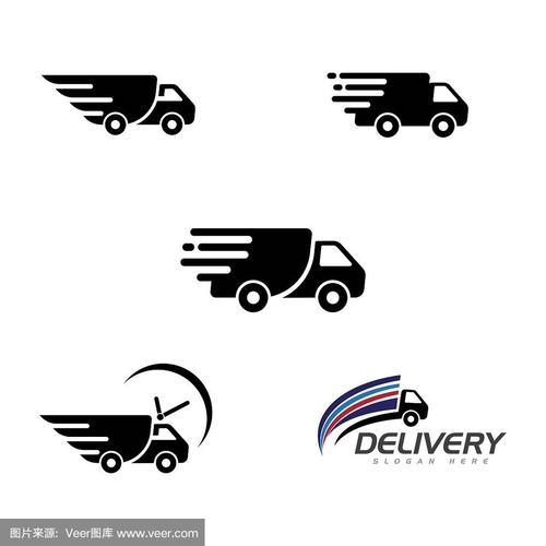 快运货车 现代物流的快运时代脉搏